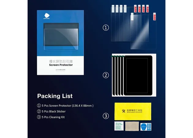 Фото 4 - Screen Protector for Anycubic Photon Mono 4K, Photon S, Photon Ultra, Photon D2 5 pcs