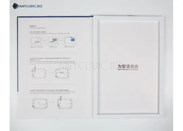 Фото 6 - 5pcs Screen Protector for Anycubic Photon Mono 2 220 x 146 mm