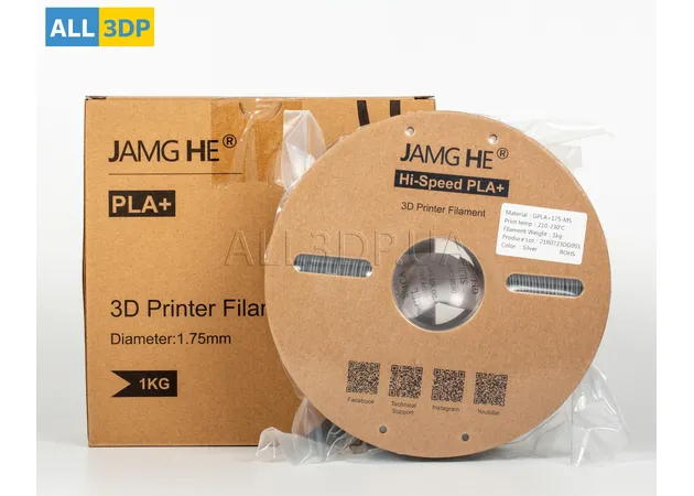 Фото 6 - Срібний Високошвидкісний філамент для швидкісного друку Hi-Speed PLA+ JAMGHE 1,75 мм 1kg