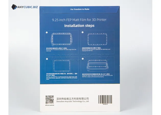 Фото 3 - 2 pcs FEP Matte film for Photon M3 Plus 260×175 mm