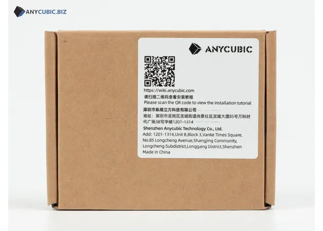 Фото 6 - Y-axis Synchronous Belt for Anycubic Kobra 2 Plus 1050 mm