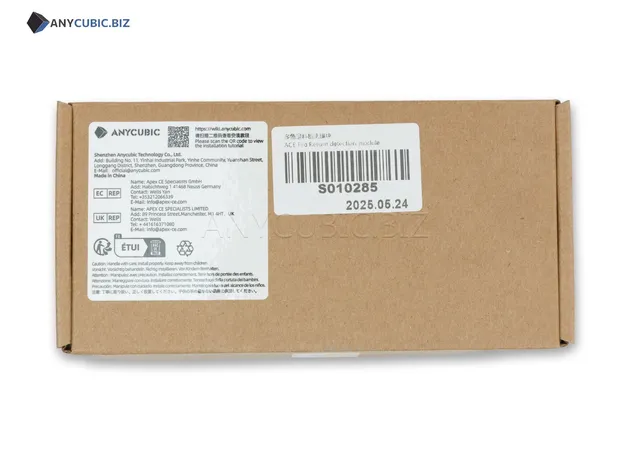Фото 6 - ACE Pro Return Detection Module Kobra S1 Combo