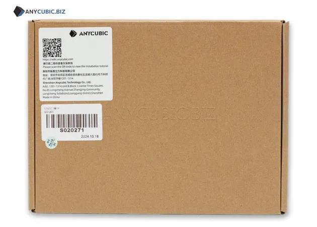 Фото 7 - UV LED Module for Anycubic Photon Mono 4 Ultra