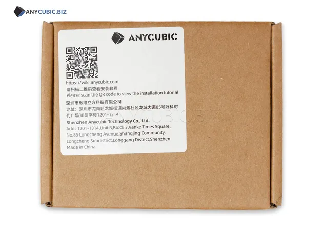 Фото 5 - UV LED Module for Anycubic Photon Mono M7 Pro A/B