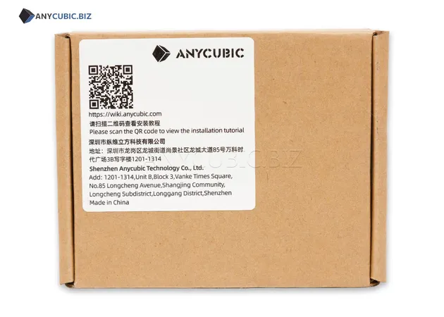 Фото 4 - UV LED Module for Anycubic Photon Mono M7