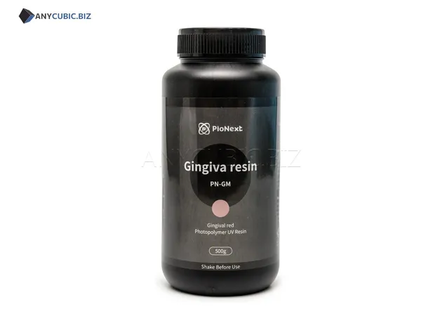 Фото 2 - Gingiva resin gingival red 0.5KG