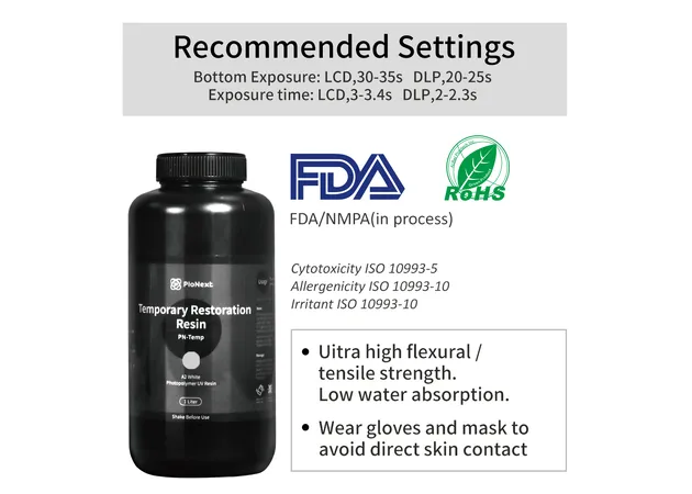 Фото 9 - Temporary Restoration Resin A3 White 0.5KG