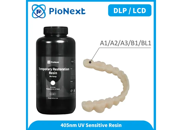 Фото 6 - Temporary Restoration Resin B1 White 0.5KG
